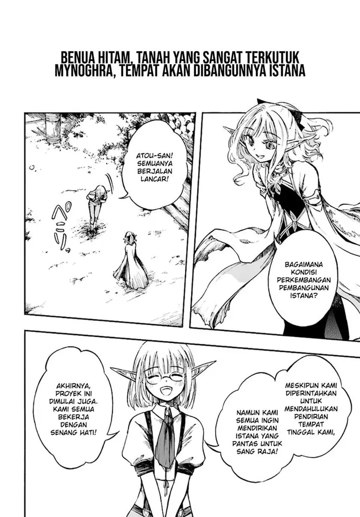 image-komik-isekai-apocalypse-mynoghra-the-conquest-of-the-world-starts-with-the-civilization-of-ruin-chapter-8.3-6/12