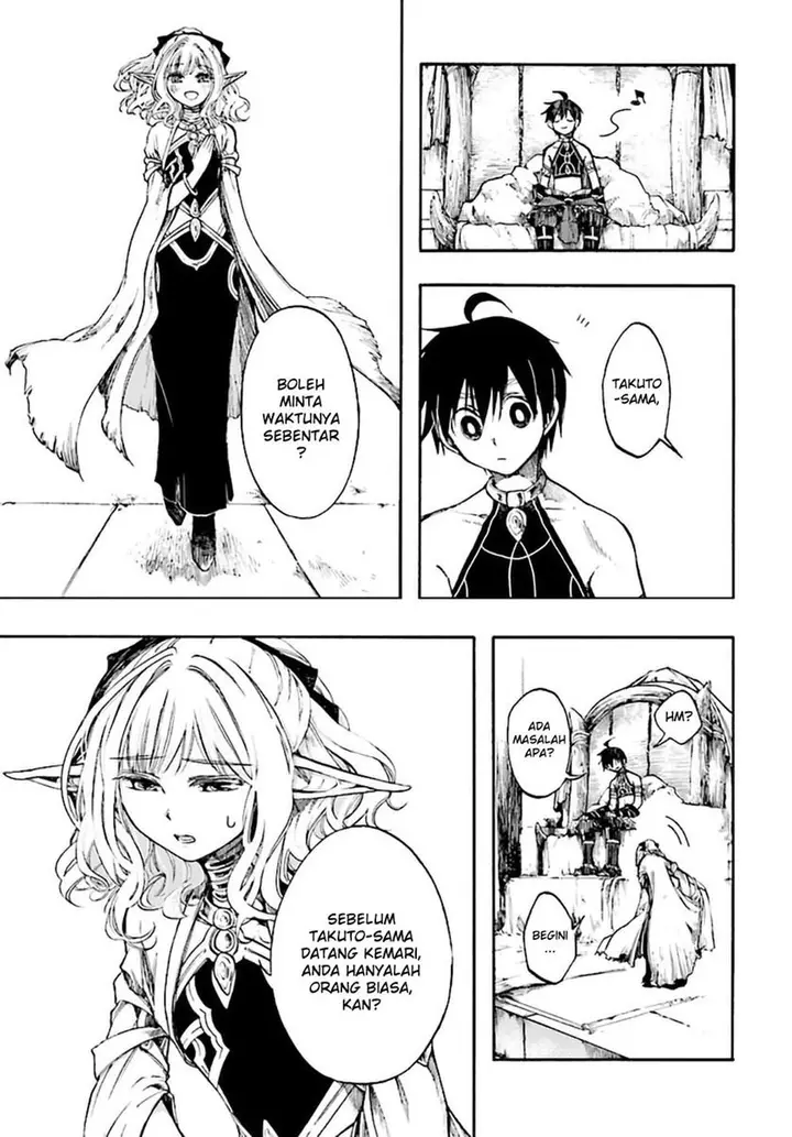 image-komik-isekai-apocalypse-mynoghra-the-conquest-of-the-world-starts-with-the-civilization-of-ruin-chapter-8.3-7/12