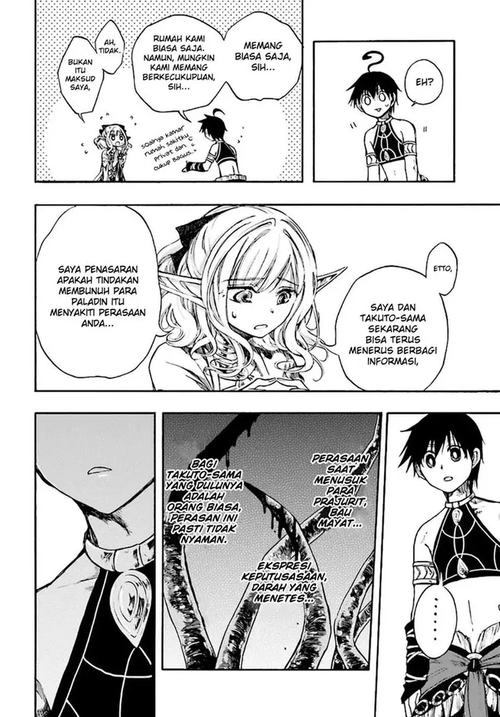 image-komik-isekai-apocalypse-mynoghra-the-conquest-of-the-world-starts-with-the-civilization-of-ruin-chapter-8.3-8/12