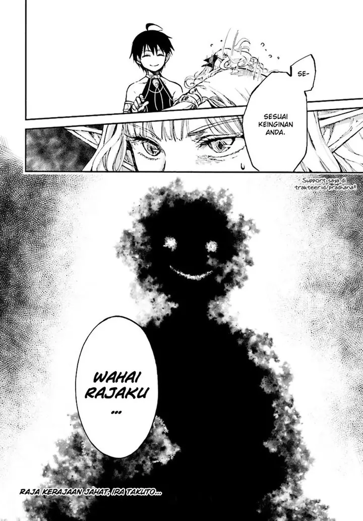 image-komik-isekai-apocalypse-mynoghra-the-conquest-of-the-world-starts-with-the-civilization-of-ruin-chapter-8.3-10/12