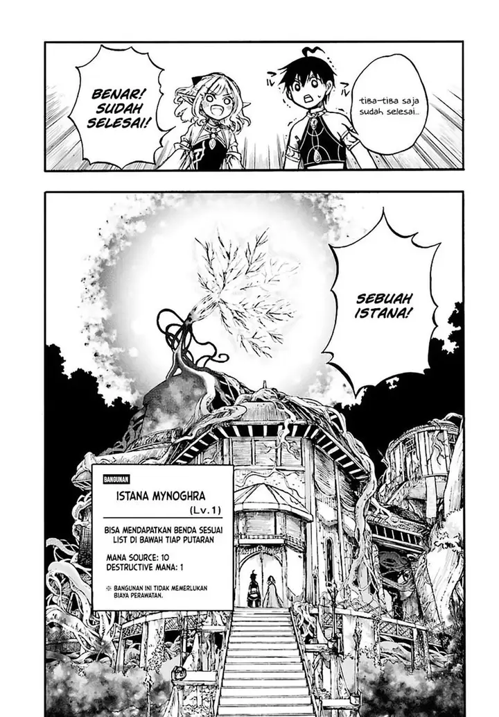 image-komik-isekai-apocalypse-mynoghra-the-conquest-of-the-world-starts-with-the-civilization-of-ruin-chapter-9.1-1/18