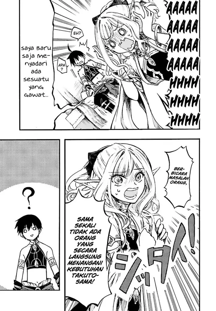 image-komik-isekai-apocalypse-mynoghra-the-conquest-of-the-world-starts-with-the-civilization-of-ruin-chapter-9.1-3/18