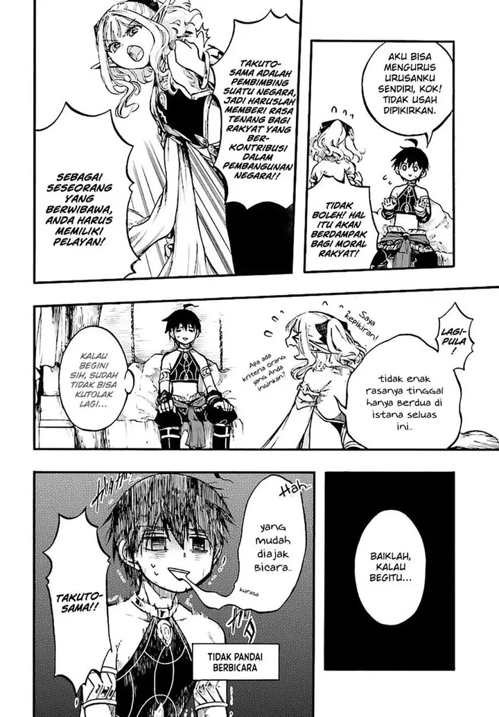 image-komik-isekai-apocalypse-mynoghra-the-conquest-of-the-world-starts-with-the-civilization-of-ruin-chapter-9.1-4/18