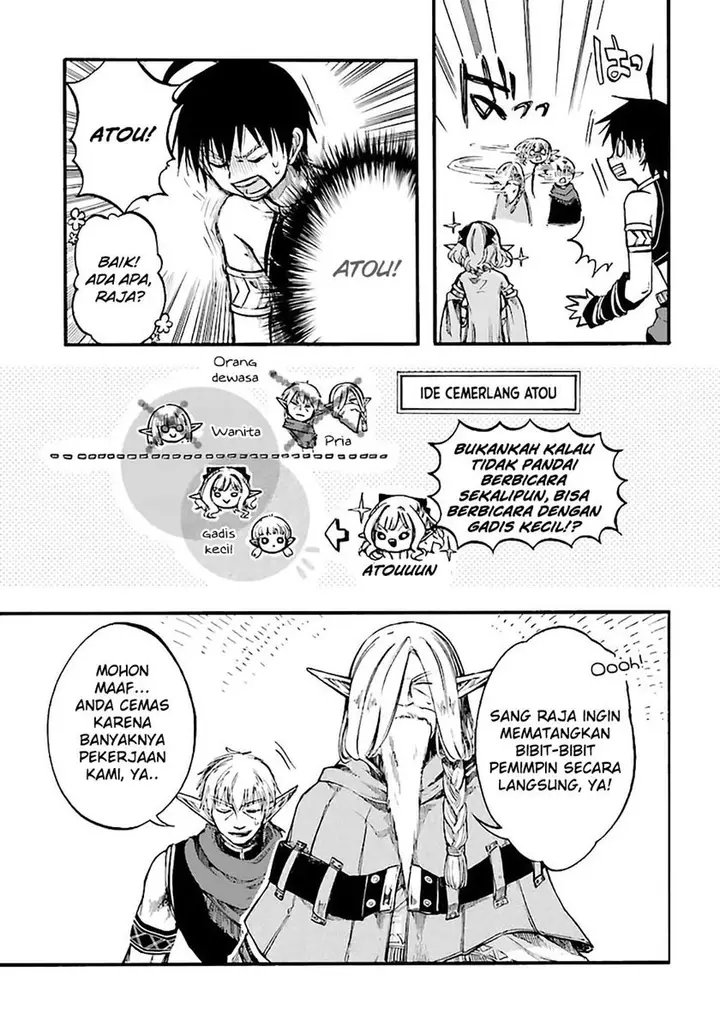 image-komik-isekai-apocalypse-mynoghra-the-conquest-of-the-world-starts-with-the-civilization-of-ruin-chapter-9.1-7/18