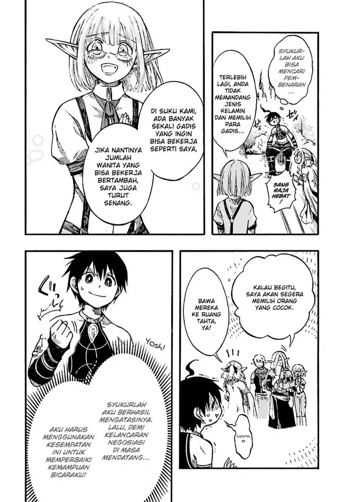 image-komik-isekai-apocalypse-mynoghra-the-conquest-of-the-world-starts-with-the-civilization-of-ruin-chapter-9.1-8/18