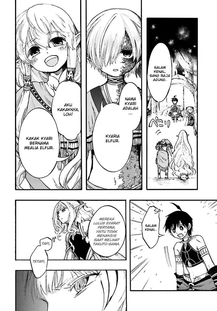 image-komik-isekai-apocalypse-mynoghra-the-conquest-of-the-world-starts-with-the-civilization-of-ruin-chapter-9.1-12/18