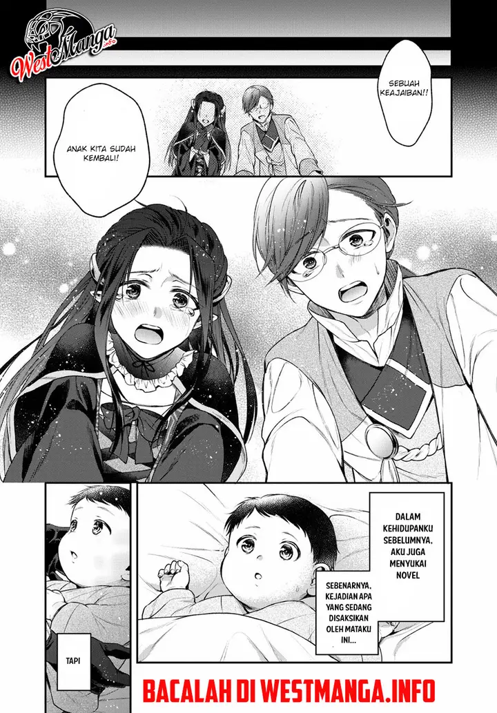 image-komik-isekai-cheat-kaitakuki-chapter-1-16/28