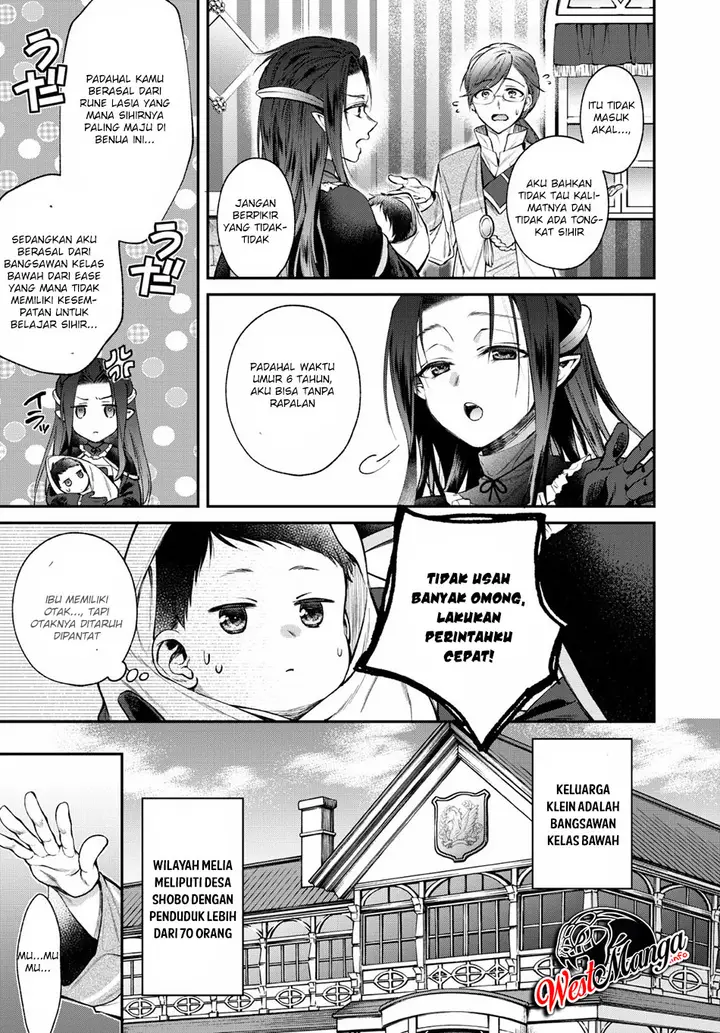 image-komik-isekai-cheat-kaitakuki-chapter-1-19/28
