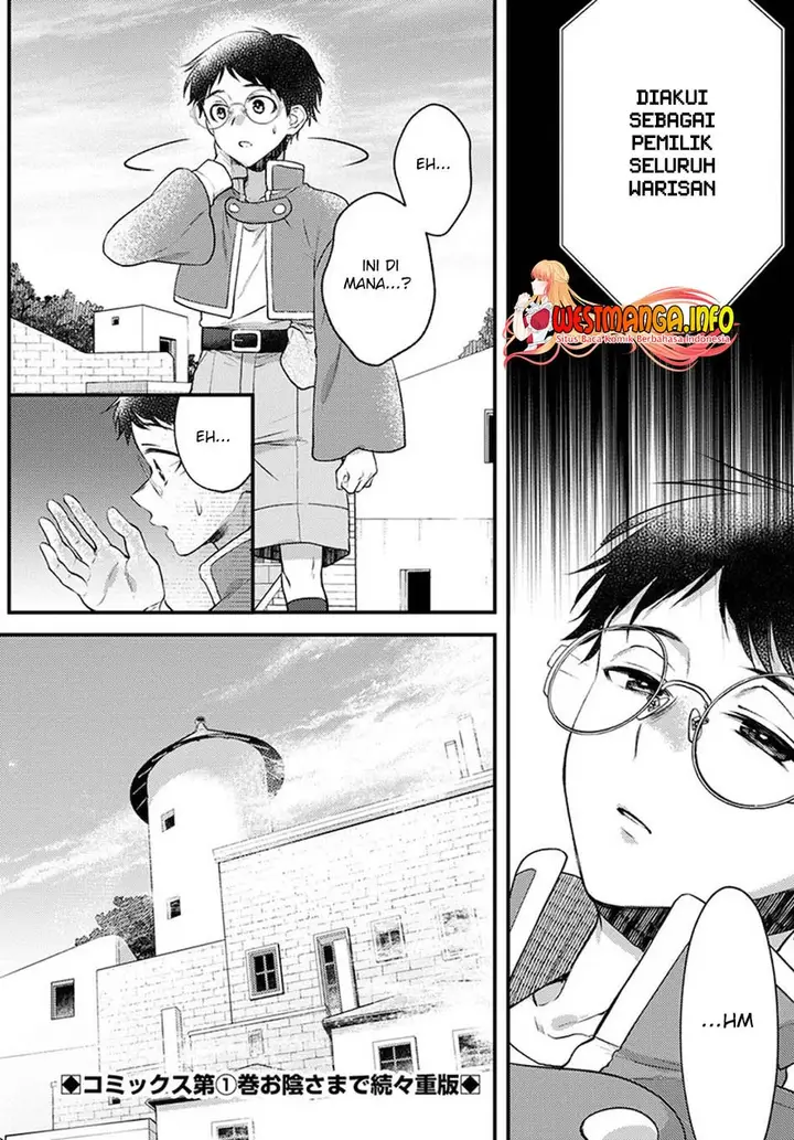 image-komik-isekai-cheat-kaitakuki-chapter-10-2/31