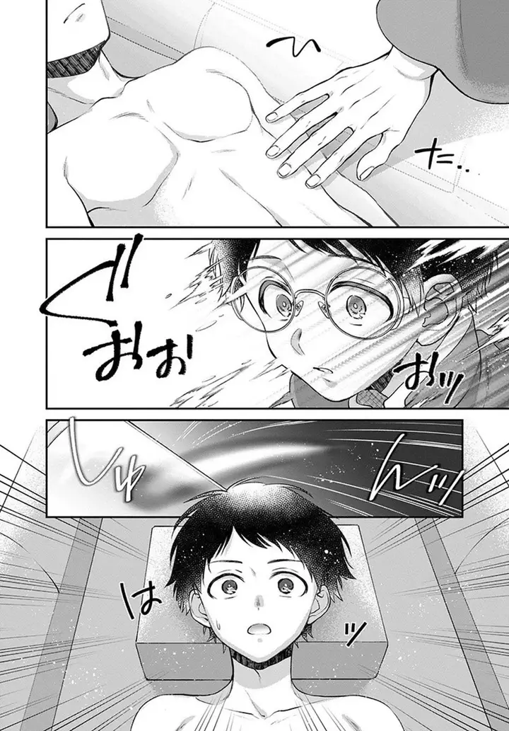 image-komik-isekai-cheat-kaitakuki-chapter-10-12/31