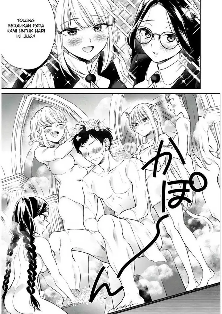 image-komik-isekai-cheat-kaitakuki-chapter-13-23/33