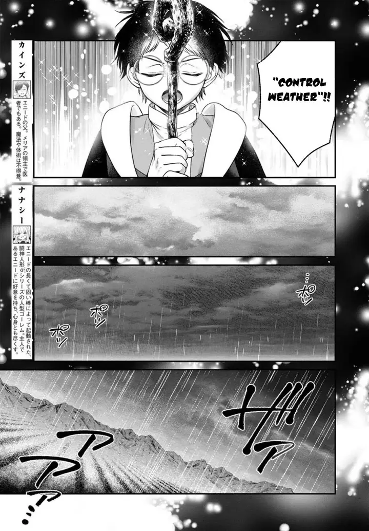 image-komik-isekai-cheat-kaitakuki-chapter-14-21/33