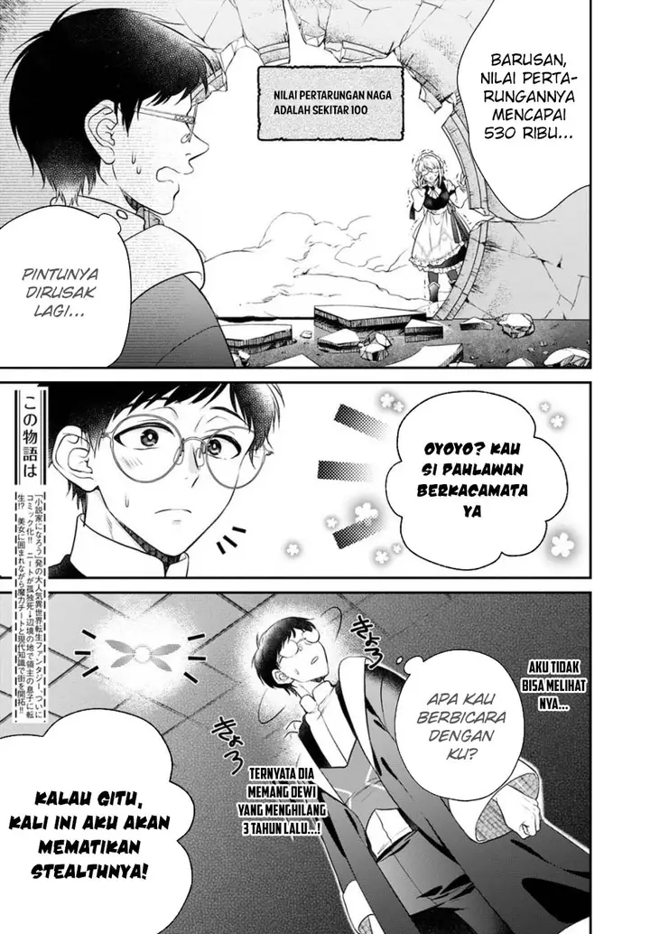 image-komik-isekai-cheat-kaitakuki-chapter-15-3/33