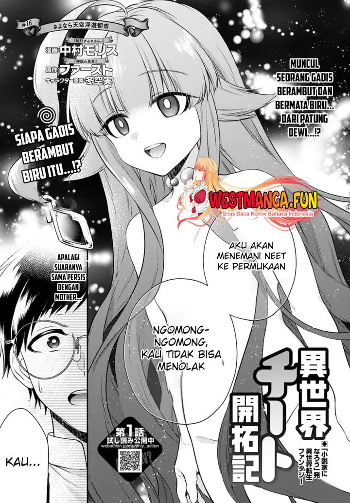 image-komik-isekai-cheat-kaitakuki-chapter-16-0/32