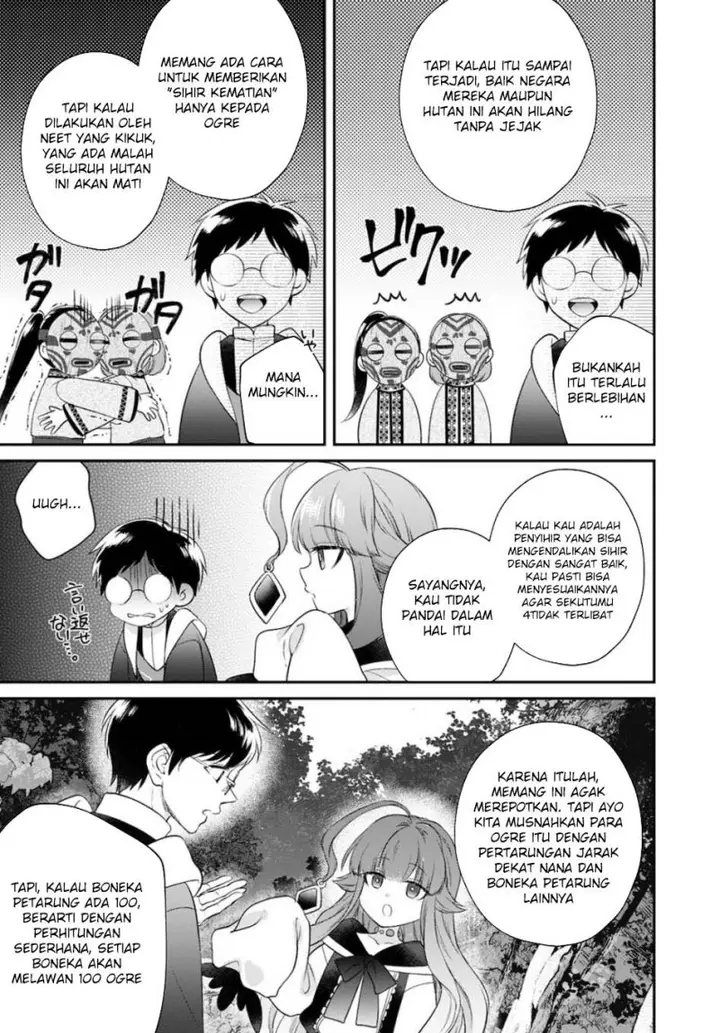 image-komik-isekai-cheat-kaitakuki-chapter-17-17/31