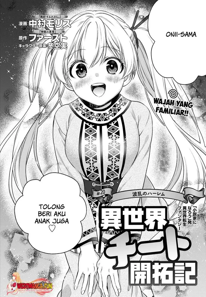 image-komik-isekai-cheat-kaitakuki-chapter-20-1/35