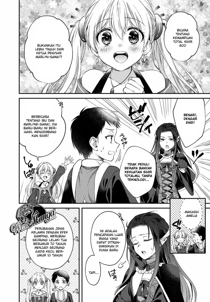 image-komik-isekai-cheat-kaitakuki-chapter-22-3/33