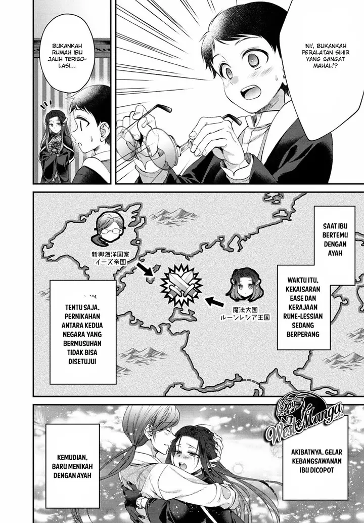 image-komik-isekai-cheat-kaitakuki-chapter-22-5/33