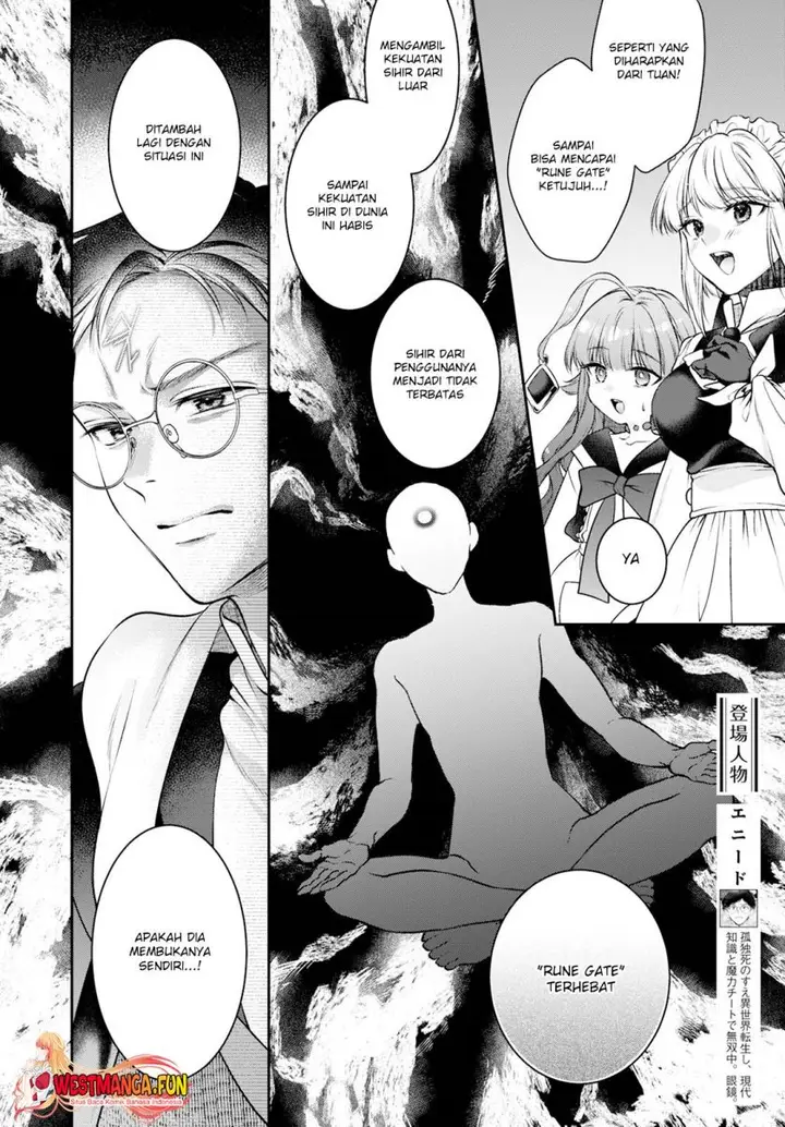 image-komik-isekai-cheat-kaitakuki-chapter-24-2/27