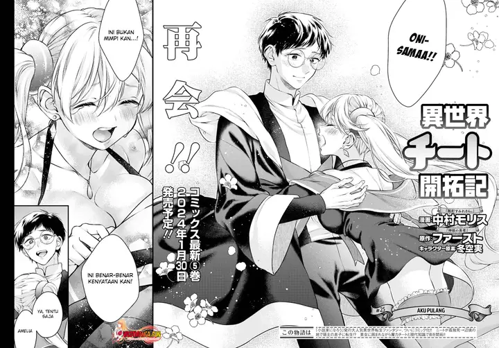 image-komik-isekai-cheat-kaitakuki-chapter-25-2/30