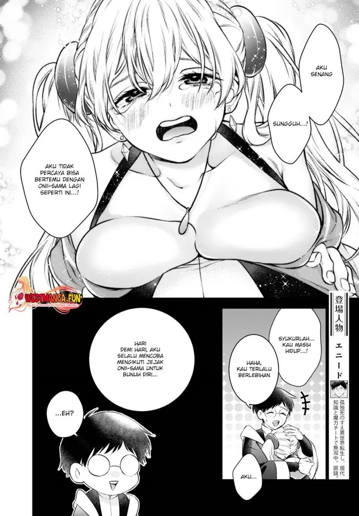 image-komik-isekai-cheat-kaitakuki-chapter-25-3/30