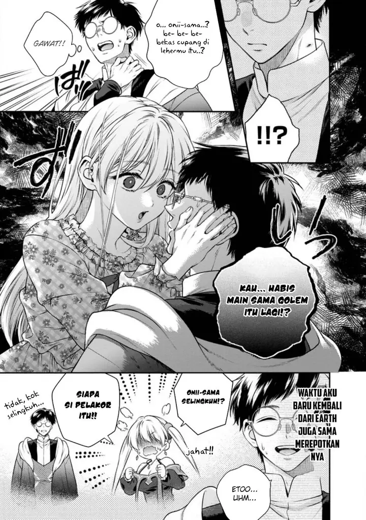 image-komik-isekai-cheat-kaitakuki-chapter-27-15/31