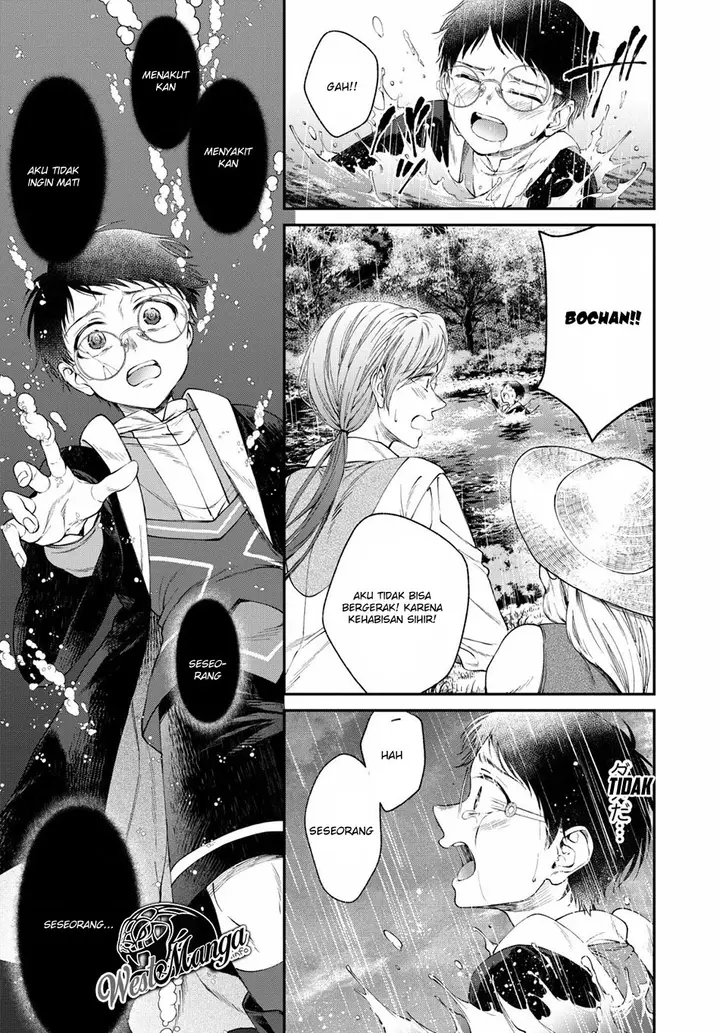 image-komik-isekai-cheat-kaitakuki-chapter-3-29/36