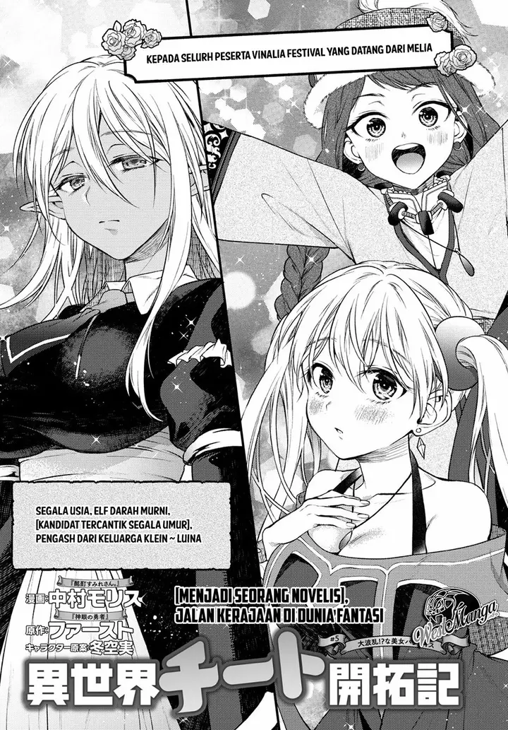 image-komik-isekai-cheat-kaitakuki-chapter-5-4/40