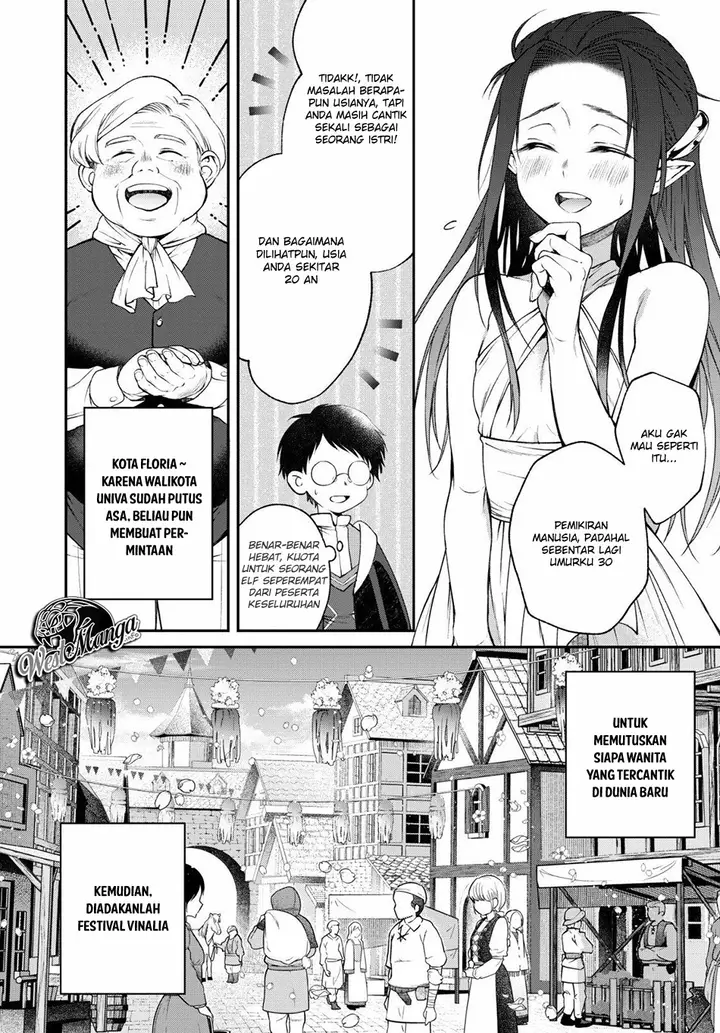 image-komik-isekai-cheat-kaitakuki-chapter-5-5/40