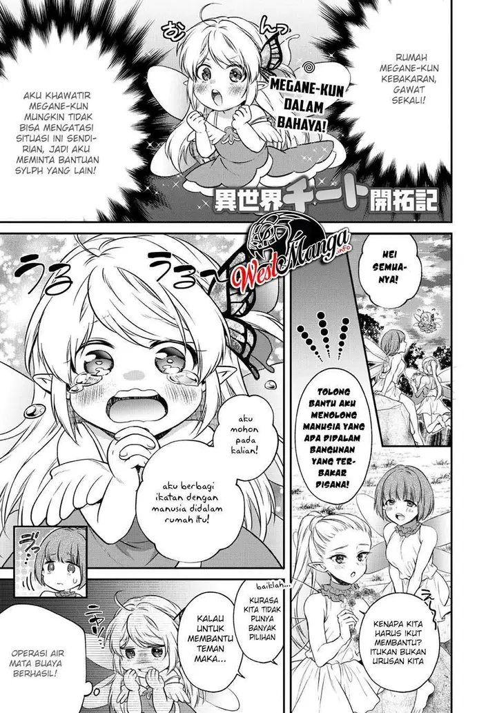 image-komik-isekai-cheat-kaitakuki-chapter-6-2/33