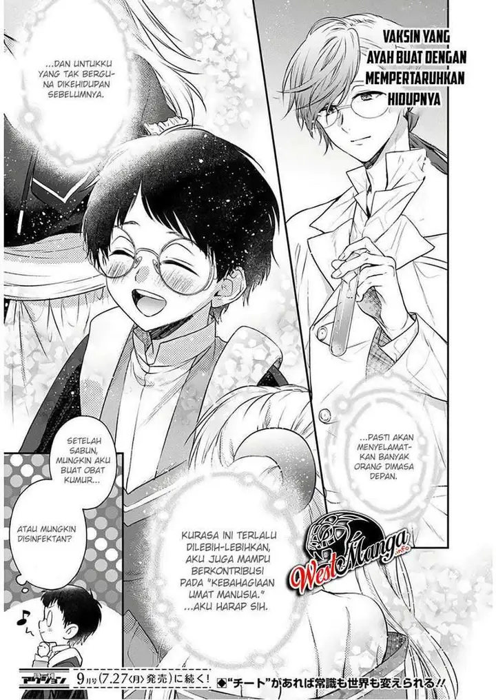 image-komik-isekai-cheat-kaitakuki-chapter-7-34/36