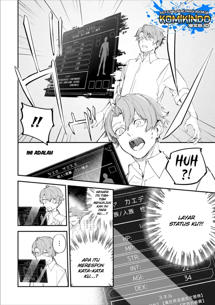 image-komik-isekai-cheat-magic-swordsman-chapter-1.1-7/13