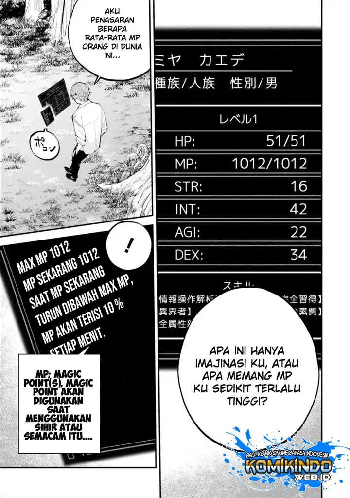 image-komik-isekai-cheat-magic-swordsman-chapter-1.1-8/13