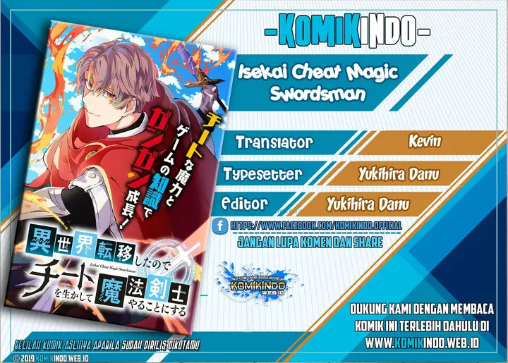 image-komik-isekai-cheat-magic-swordsman-chapter-12-0/46
