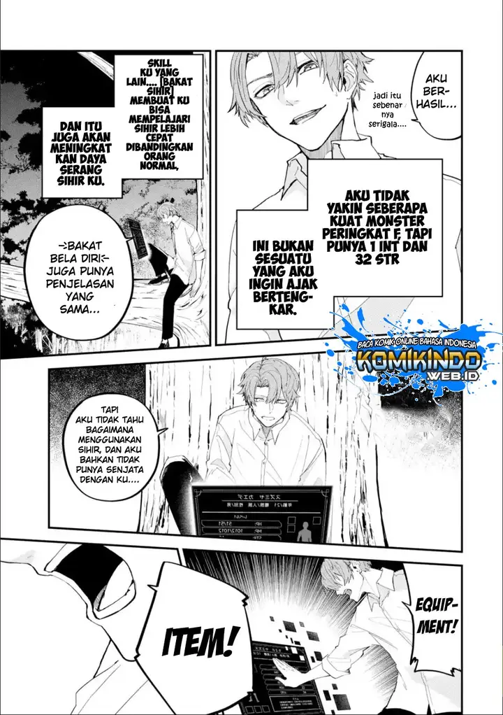 image-komik-isekai-cheat-magic-swordsman-chapter-12-5/46