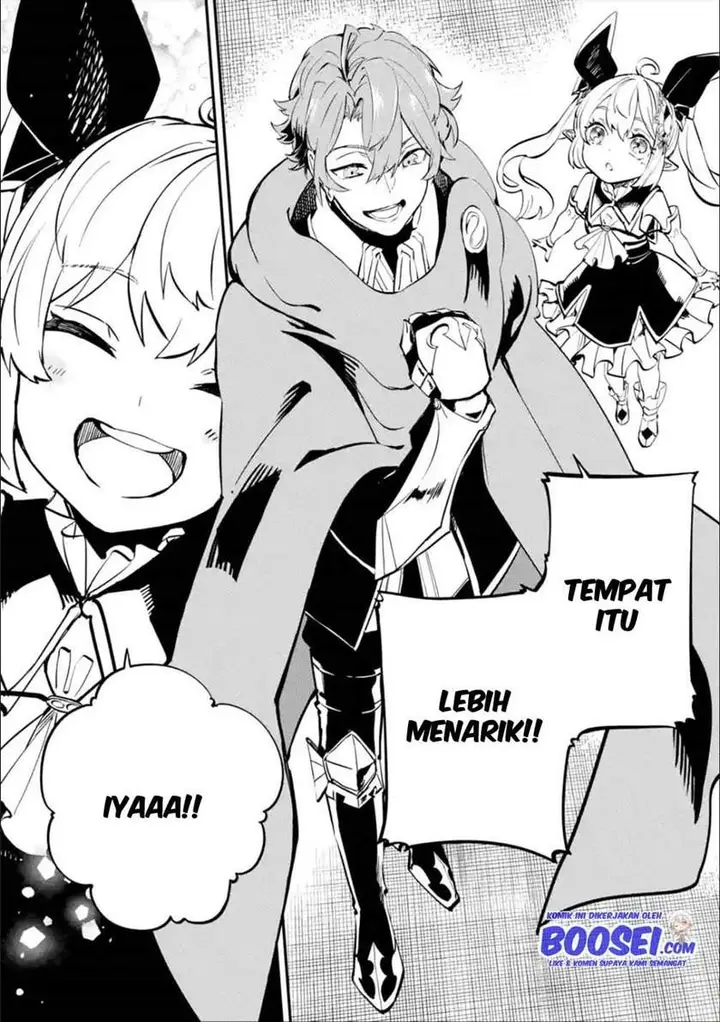 image-komik-isekai-cheat-magic-swordsman-chapter-12-21/46