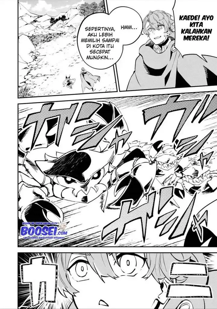 image-komik-isekai-cheat-magic-swordsman-chapter-12-25/46