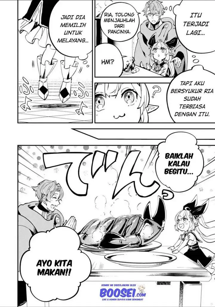 image-komik-isekai-cheat-magic-swordsman-chapter-12-40/46