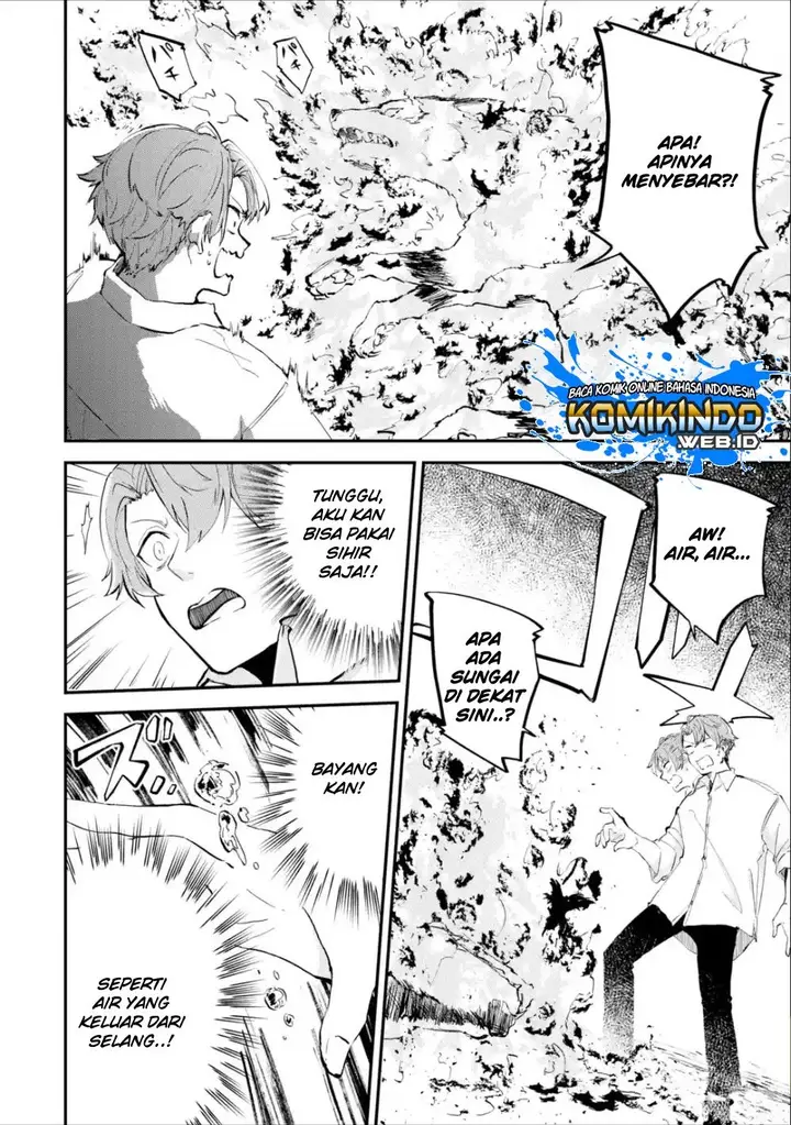 image-komik-isekai-cheat-magic-swordsman-chapter-1.3-2/13