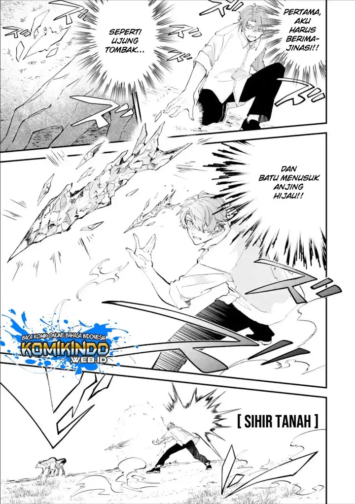 image-komik-isekai-cheat-magic-swordsman-chapter-1.3-9/13