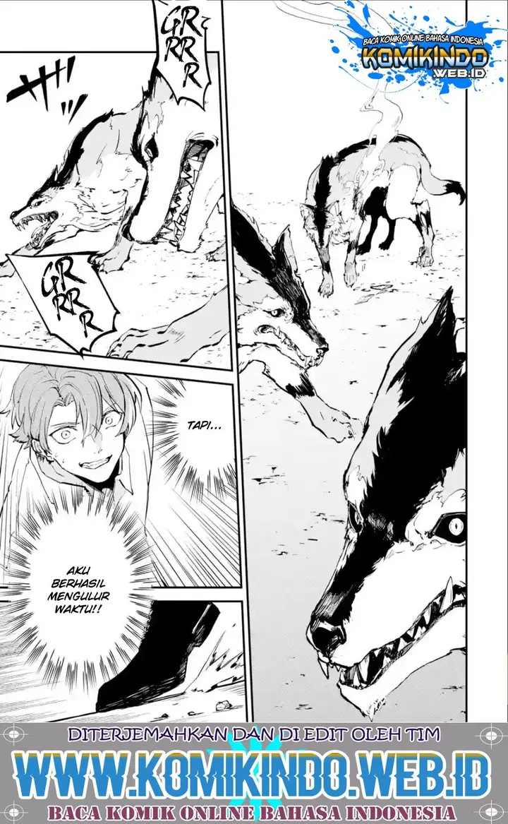 image-komik-isekai-cheat-magic-swordsman-chapter-1.3-11/13