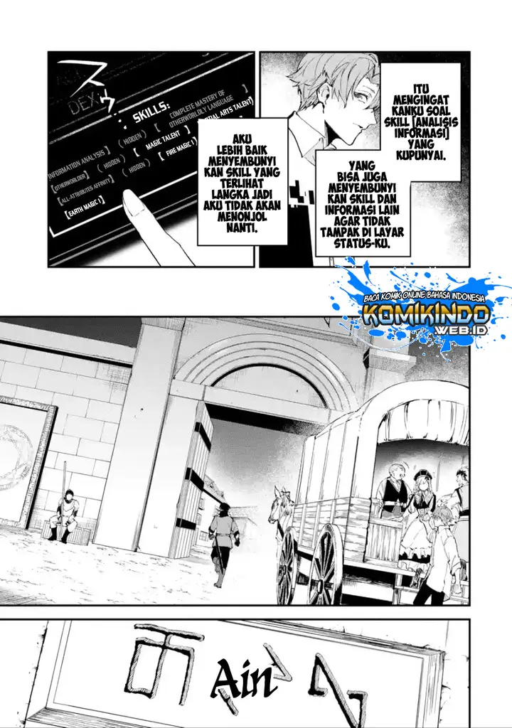 image-komik-isekai-cheat-magic-swordsman-chapter-14-10/40