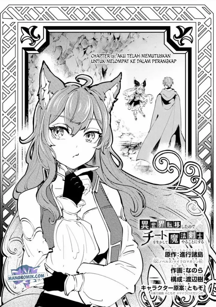 image-komik-isekai-cheat-magic-swordsman-chapter-15-4/44