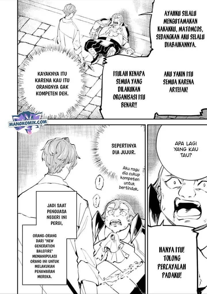 image-komik-isekai-cheat-magic-swordsman-chapter-17.2-2/26