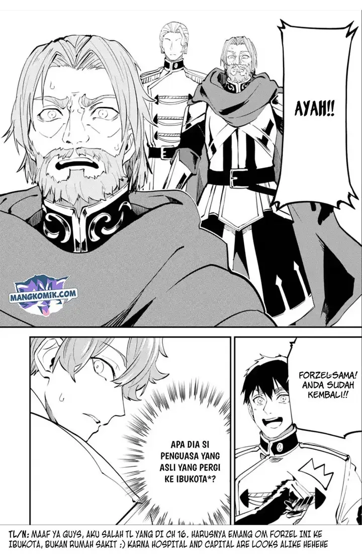 image-komik-isekai-cheat-magic-swordsman-chapter-17.2-4/26
