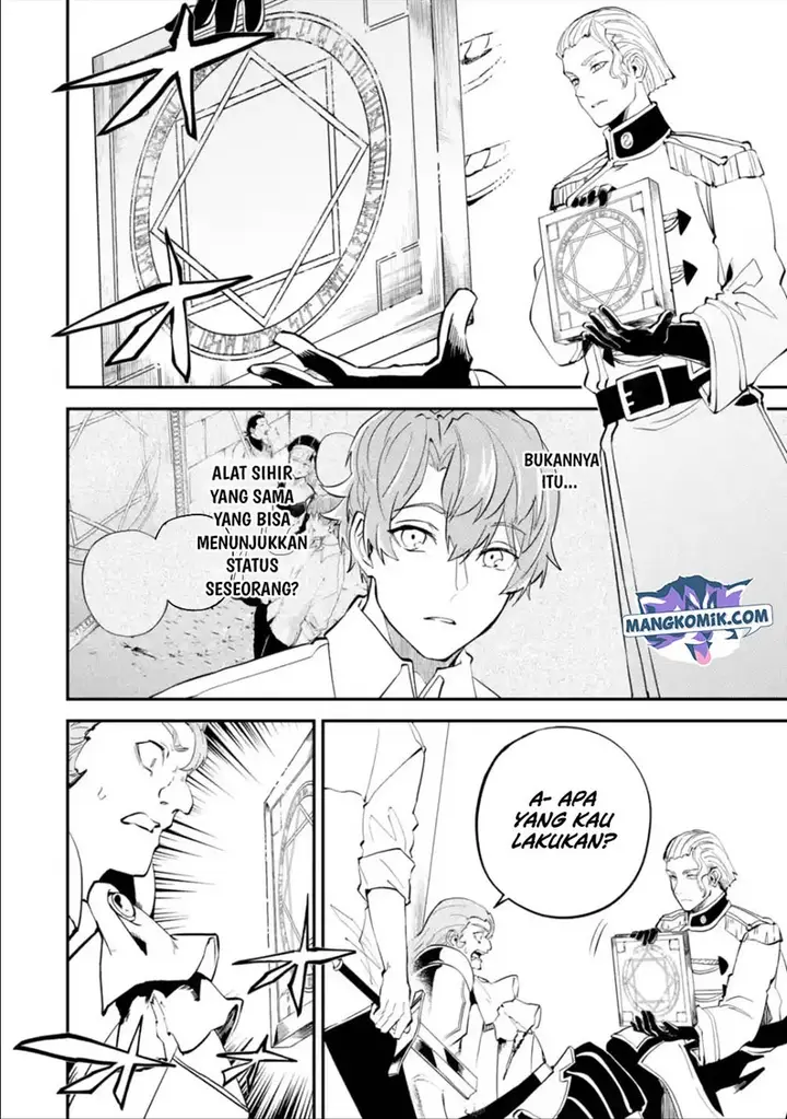 image-komik-isekai-cheat-magic-swordsman-chapter-17.2-6/26