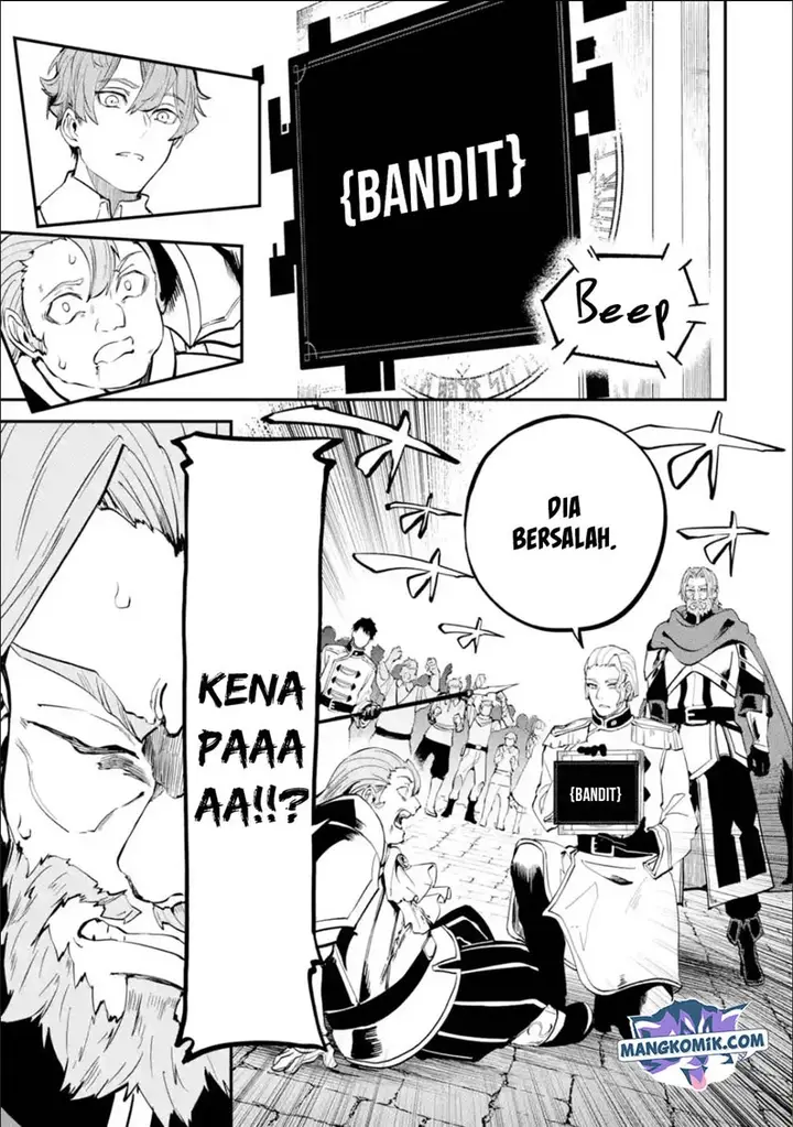 image-komik-isekai-cheat-magic-swordsman-chapter-17.2-7/26