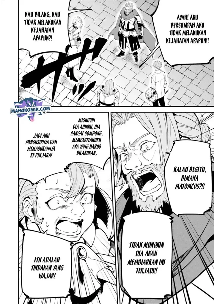 image-komik-isekai-cheat-magic-swordsman-chapter-17.2-8/26