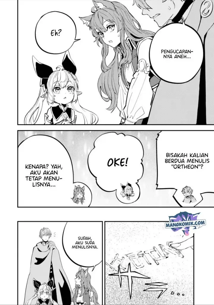 image-komik-isekai-cheat-magic-swordsman-chapter-18.2-2/26