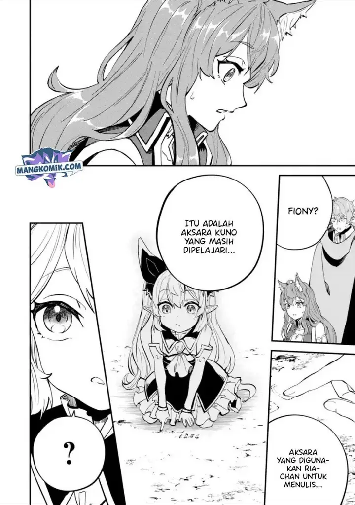 image-komik-isekai-cheat-magic-swordsman-chapter-18.2-4/26